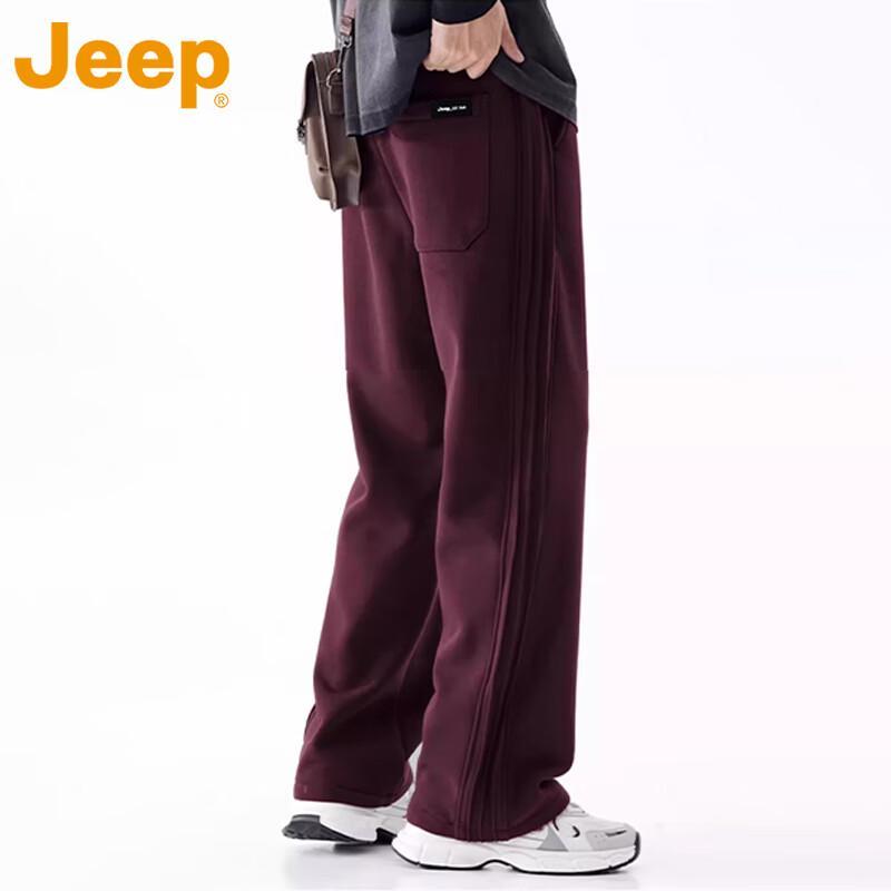 Jeep Men's Fleece Lined Straight Leg Casual Pants
