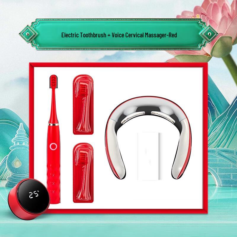 Shangqi Electric Toothbrush & Neck Massager Gift Set