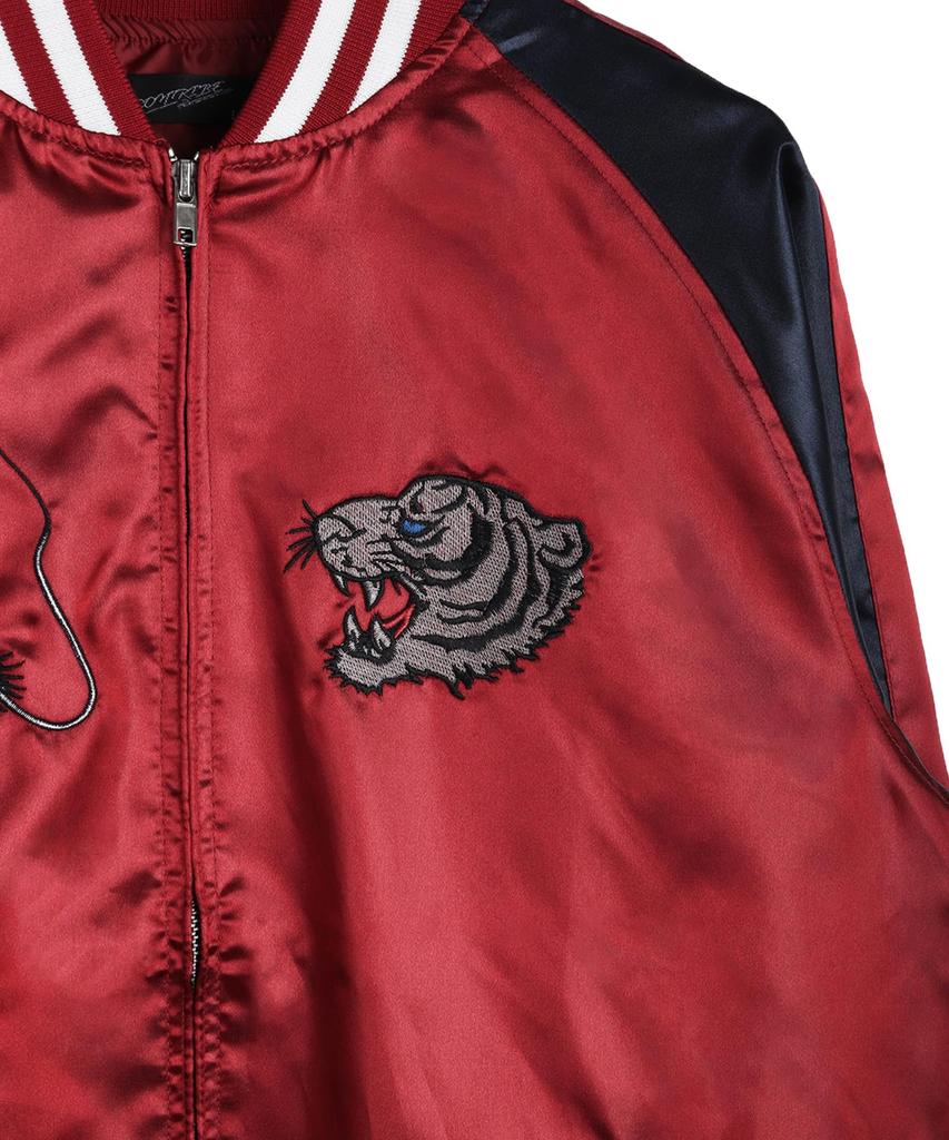 WESTSEA Japanese Embroidered Sukajan Jacket for Men and Featuring Wind Thunder Cherry and Also Featuring Yokai Gashadokuro Nekomata and Yamata No
