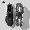 Adidas Unisex Breathable Mesh Running Shoes