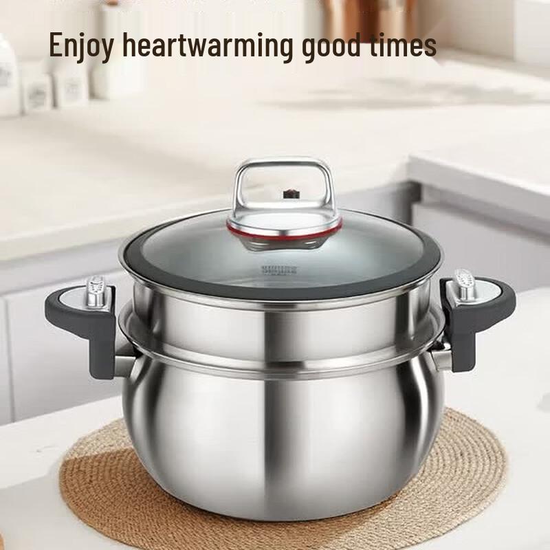 Aomeida 304 Stainless Steel Micro-Pressure Cooker