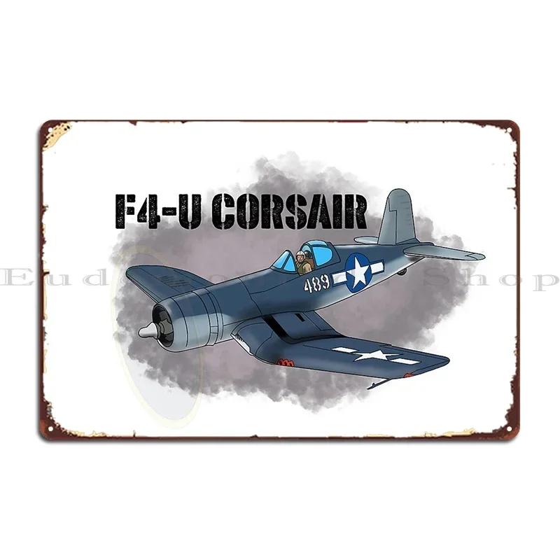 F Corsair Metal Plaque Poster Cinema Bar Wall Plaque Pub Designs Tin Sign Poster 20x30cm(7.8x11.8inch)