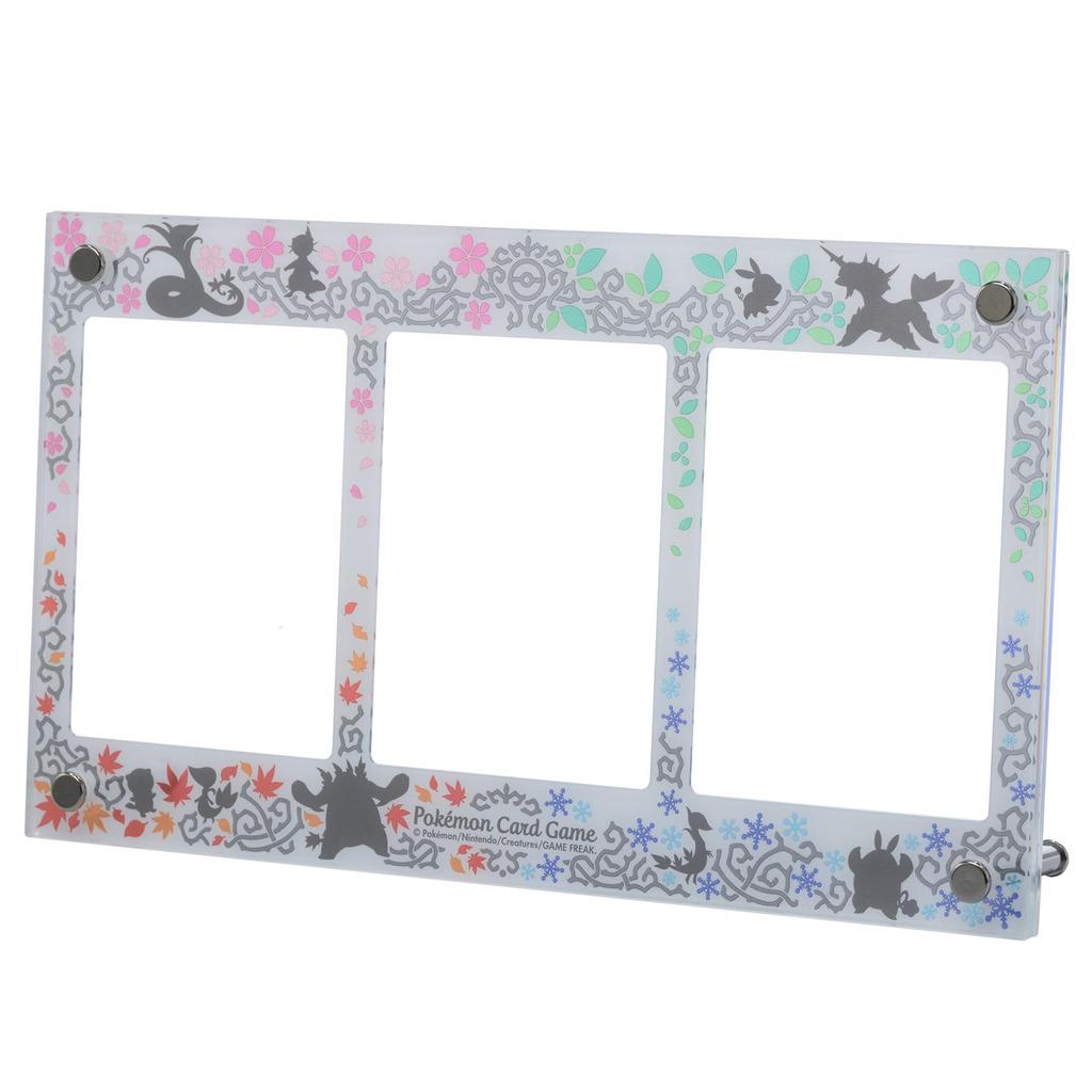 Pokémon Center Original Pokémon Card Game Triple Display Frame: Evolution Trail - Serperior, Emboar, and Draconic