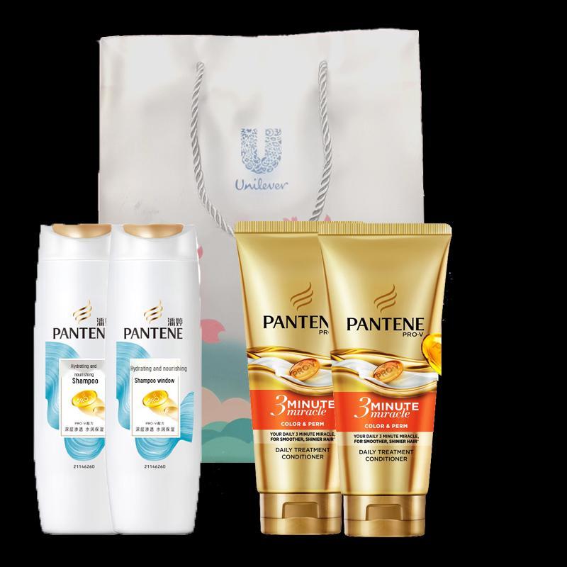 

Pantene Silky Smooth Care Shampoo & Conditioner Set