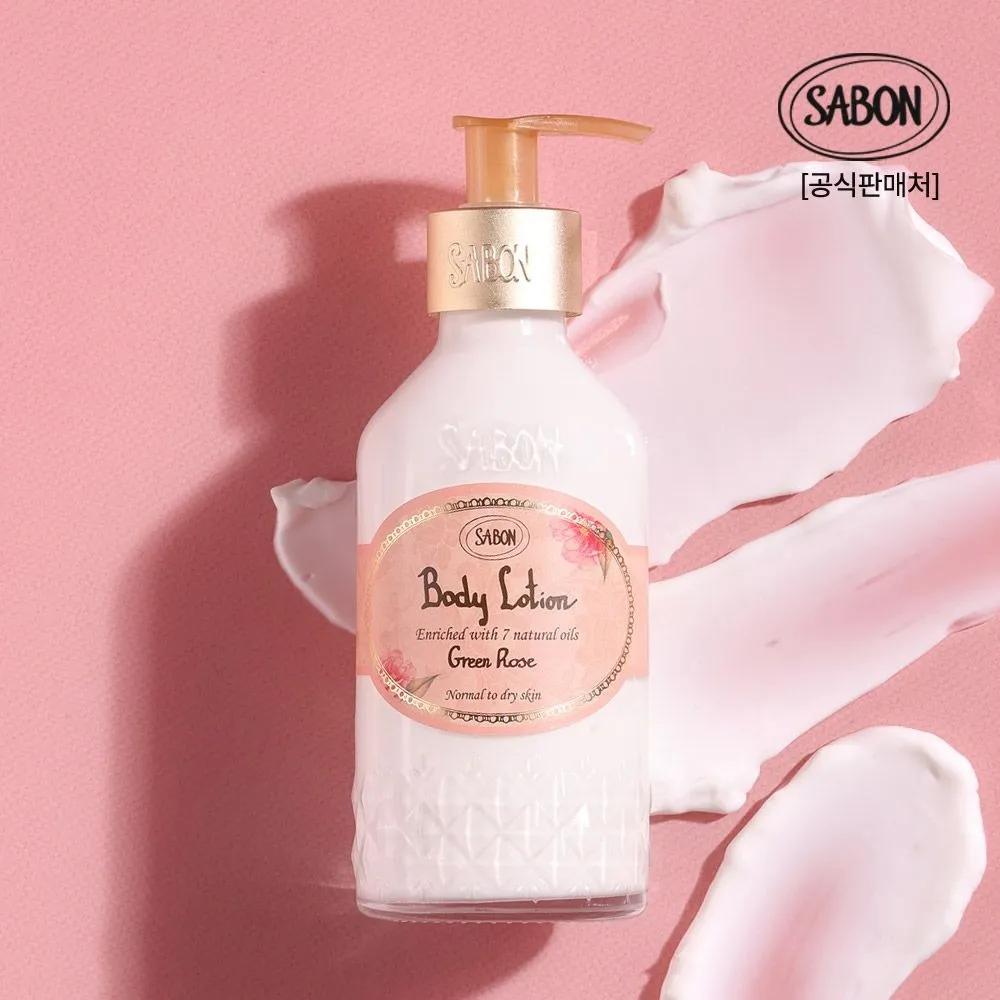 Body Lotion Bottle Green Rose 200ml