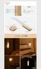 Motion Sensor Indoor Warm USB Wood Grain Lightweight [Rami] Light, Rechargeable, LED, White, Magnetic, Type-C, Finish, Stylish, 20cm, Slim,