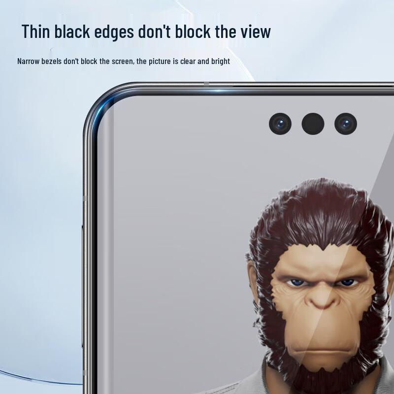 Lanxing Sir Tempered Glass Screen Protector for Huawei Mate 70 Series