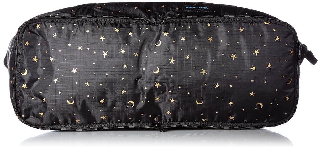 Hapitas Foldable Available In a Variety of Starry Black Multi-Purpose Bag, Carry-On, Patterns, 22L, 35cm, 0.62kg,