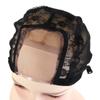 U Part Lace Wig Cap Swiss Black Hair Net Wig Accessories Mesh Wig Cap  For Making Wigs