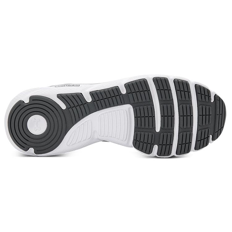 Under Armour Charged Assert 9 Running Shoes 'Grey' 3025705-101