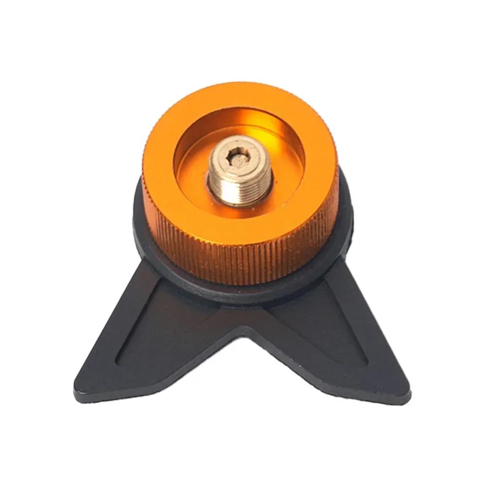 Outdoor Gas Tank Support Adapter Multi-Functional Anti-Leakage Self-Locking Device Stove Converter Head Camping Accessories