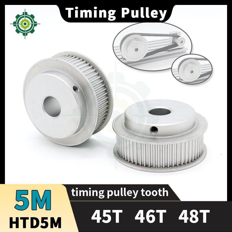 HTD5M Timing Pulley 45T 46T 48T Pulley keyway 45teeth 46teeth 48teeth Belt Width 15mm 20mm 25mm Synchronous Wheel HTD 5M Pulley