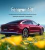 Full-Coverage Breathable Seat Covers for Chery Fengyun A9L - All-Season Car Seat Cushions