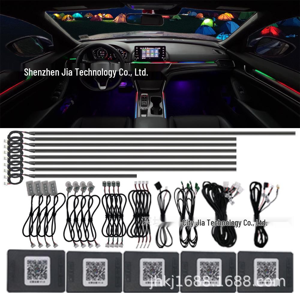 

Мечтательная RGB Подсветка Салона Автомобиля Ультратонкая Акриловая - Подходит для Accord