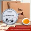 350g cake