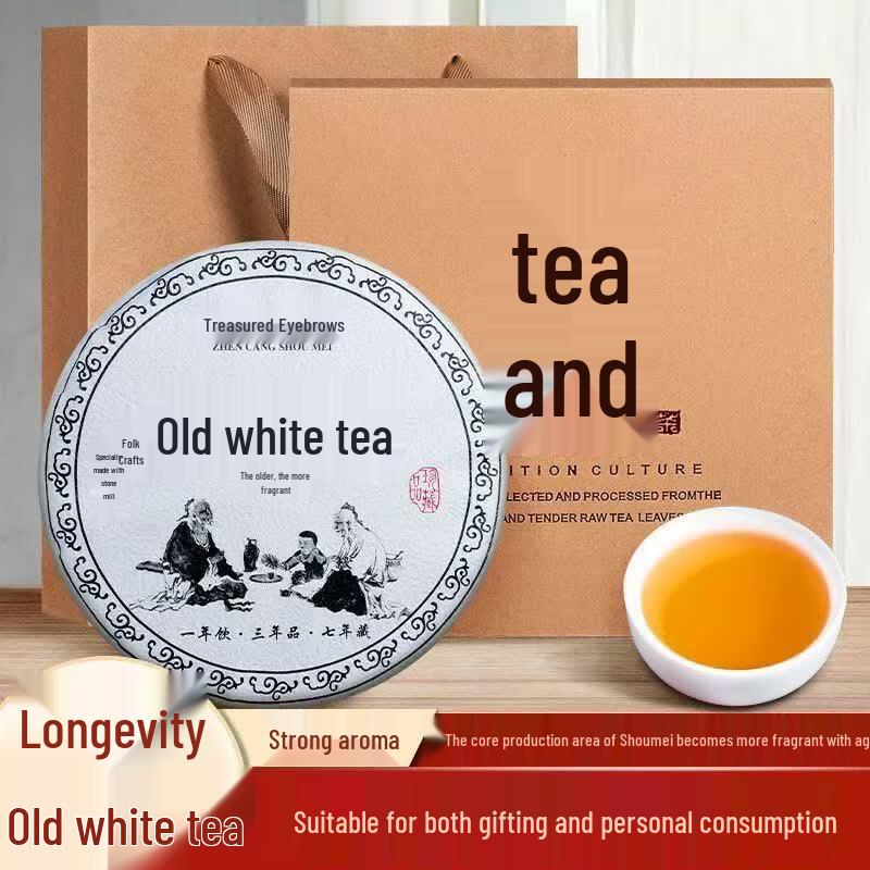 Authentic Fuding Shoumei Old White Tea Cake