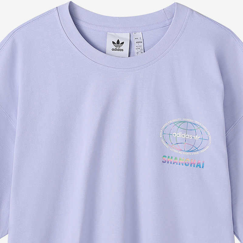 Adidas Originals Letter Print Short Sleeve T-Shirt Men Tops Light-Purple HM9553