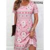 Women Nightdress Round Neck Short Sleeve Spring Summer Funny Duck Print