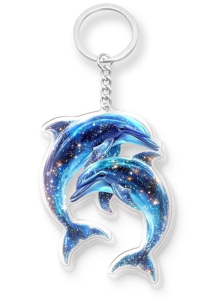 

Acrylic Creative Cute Animal Hanging Decorations Car Interior Decorations Cranes One Size синий