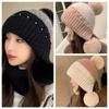Solid Color Plush Beanie Hat Windproof Ear Protection Hat Simple Woolen Knitted Cap  Ladies