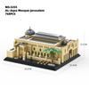 Non-Toxic 768Pcs Al-Aqsa Mosque-Jerusalem Model Building Blocks Small Particle World Famous Architecture Model Small Bricks