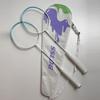 Durable Alloy Badminton Racket Beginner Training Set