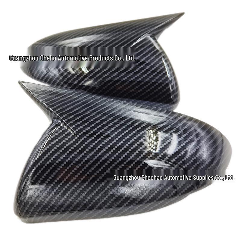 Carbon Fiber Pattern Horn-Shaped Rearview Mirror Cover for 2011-2021 Hyundai Elantra