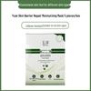 Dr. Yu Barrier Repair Moisturizing Facial Mask