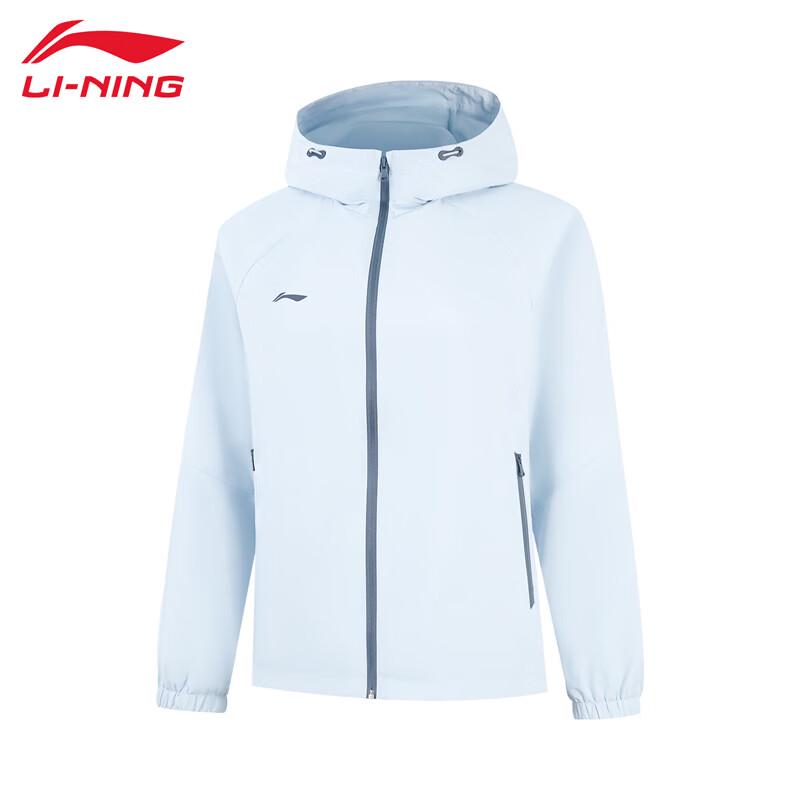Мужская спортивная ветровка с капюшоном Li-Ning 2026 XXL