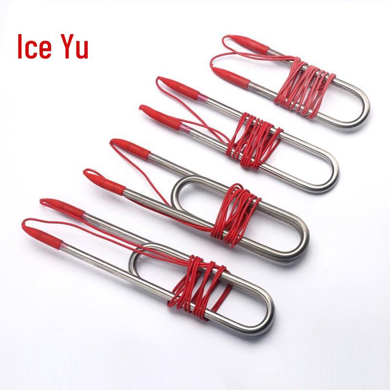 Bingyu BJjj-151 High-Power Submersible U-Shape Heating Tube 2KW