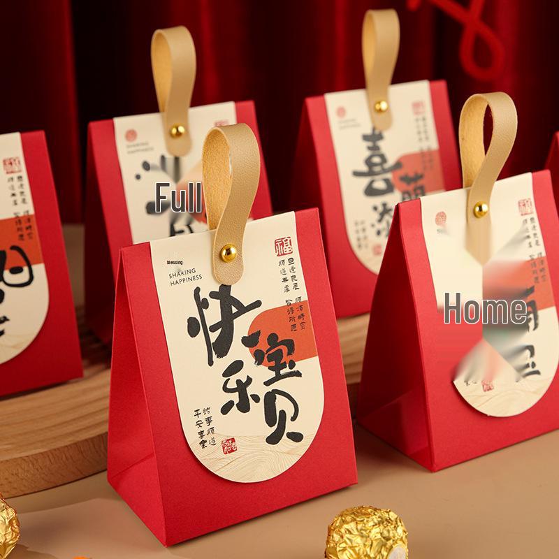 Chinese Style Candy Gift Box for Baby Showers, Weddings & Birthdays