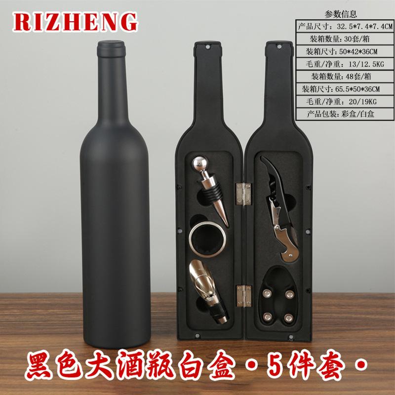 3/5pcs Wine Cork Opener Set Wine Bottle Shape Various Styles for Hotels Restaurants Family Gatherings Holiday Gifts