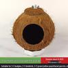 Coconut Shell Parrot & Finch Bird Nest - Natural Straw Woven Habitat for Small Birds