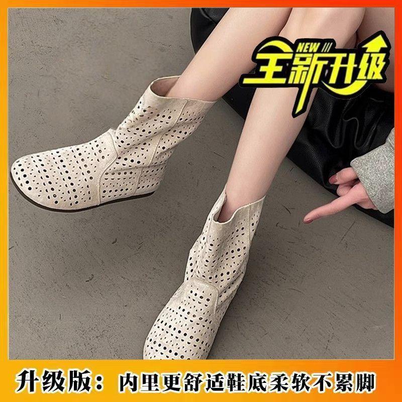 Commuting Sense Design Casual Short Tube Wind Hole Boots Short Boots Hollow Flat Bottom Cool Boots Breathable Birkenstock Boots