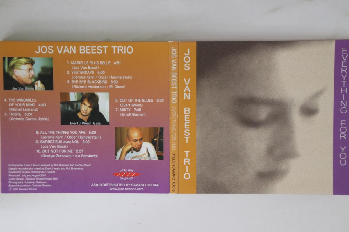 

CD JOS VAN BEEST TRIO - Everything For You AS019 Atelier Sawano 2001 Japan Jazz Used