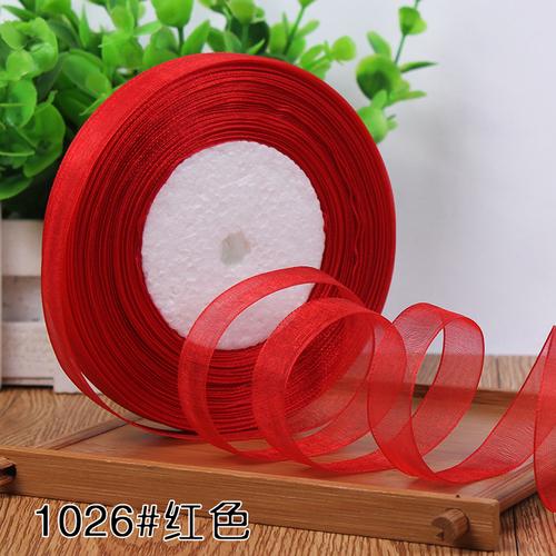 1.2-4cm (45meters/roll) Satin Edge Ribbon Organza Ribbon for Bow Wedding Christmas Party Decoration Handmade DIY Wrapping Crafts