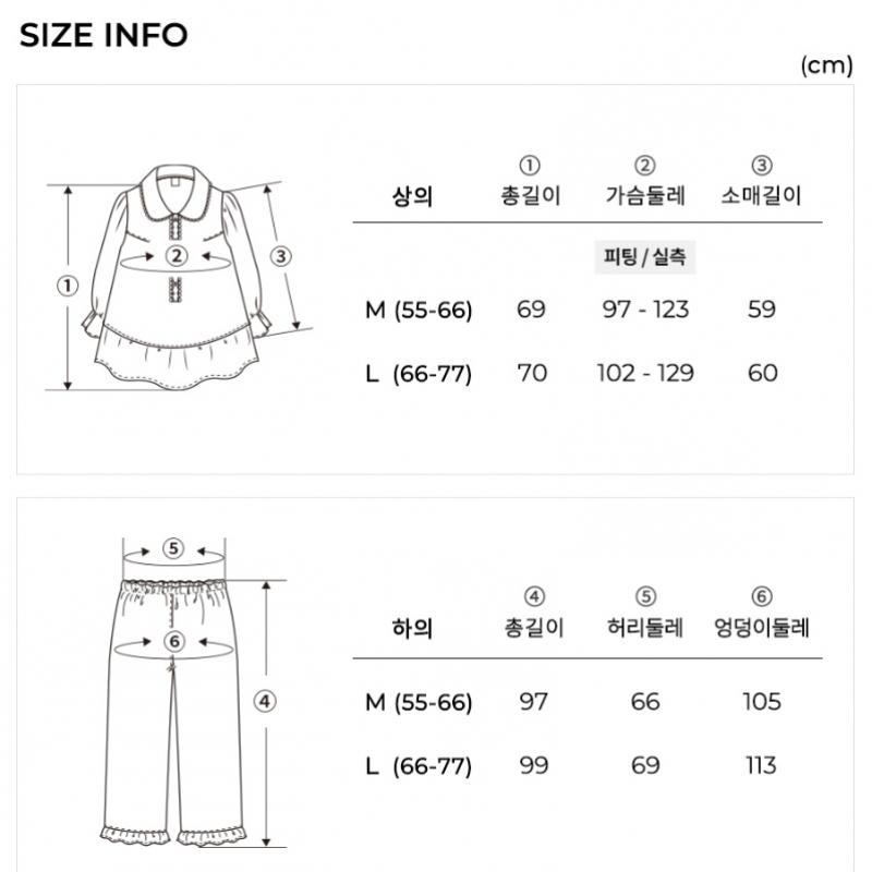 Orcite Women S Long Sleeve Pajama Set H109