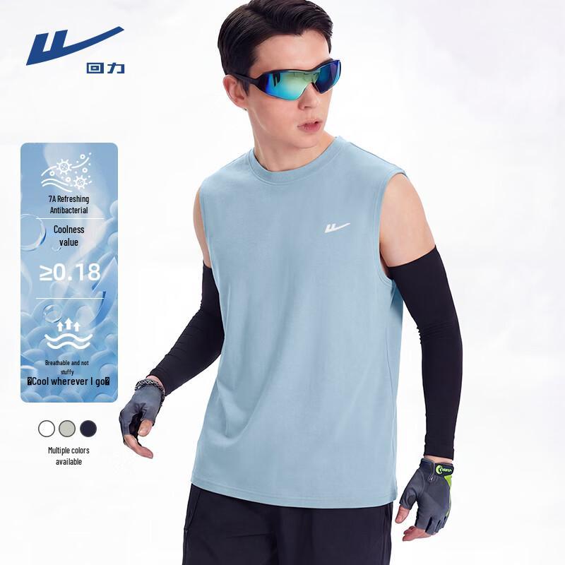 Warrior Men s Cooling Tank Top M