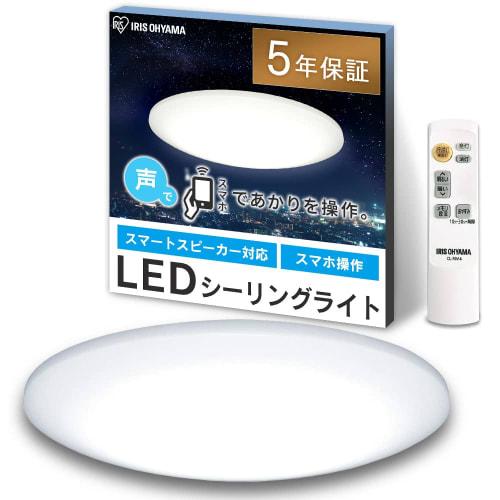 [Power saving measures] [Alexa certified LED ceiling light] Iris Ohyama Alexa compatible LED ceiling dimming 8 tatami CL8D-6.0UAIT [Echo/Google Home c