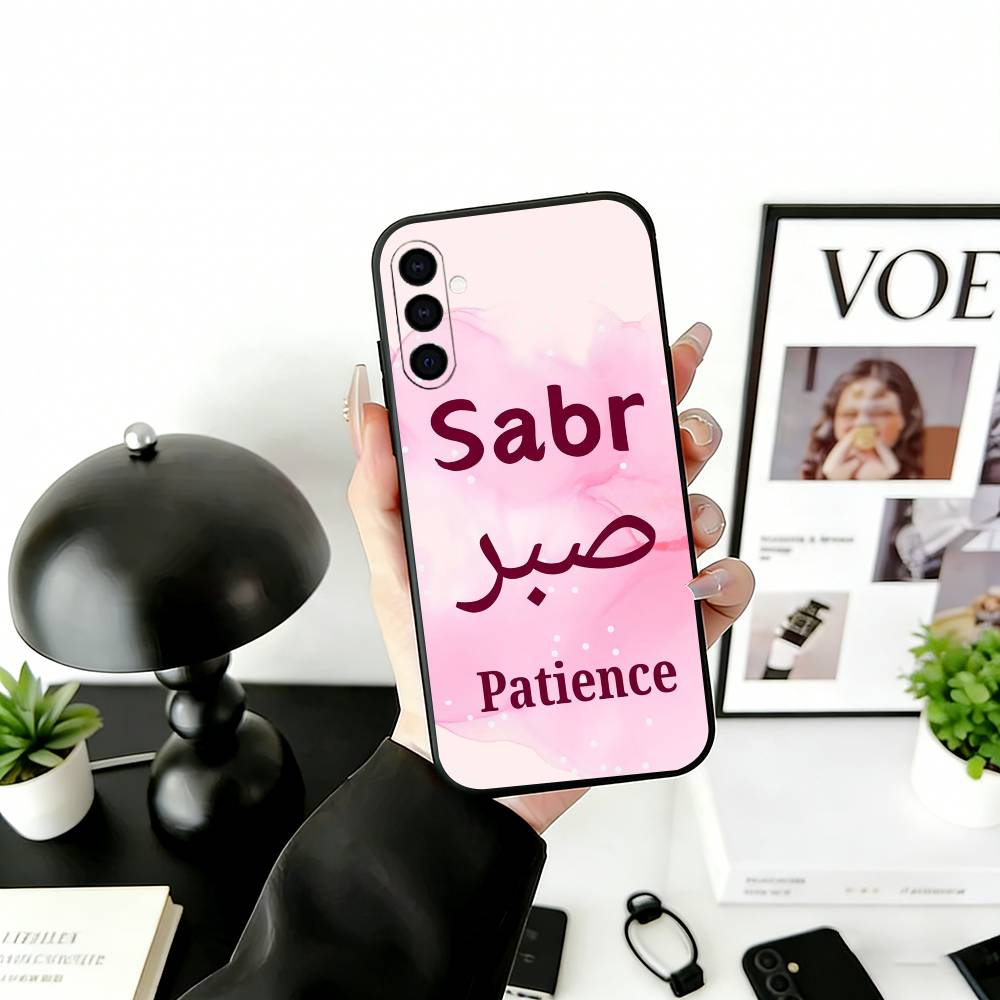 Sabr Patience Arabic Phone Case Black Silicone Soft For Samsung Galaxy A73,A72,A71,A70,A53,A52,A51