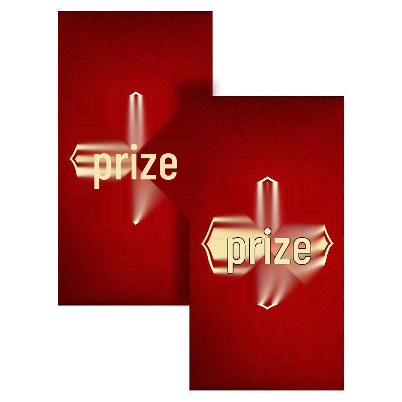 Creative Year-End Bonus Bag: Red Envelope for Company Annual Meet and Chinese New Year