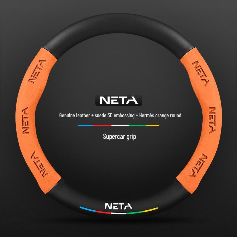 Genuine Leather Suede Steering Wheel Cover for Nezha S, V, U, NO1, GT