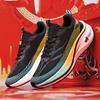 7 Dragon Limited Running Shoes Men's 6 Older Children's Professional Ultra Light 20 Sports Feidian 3C Running Shoes