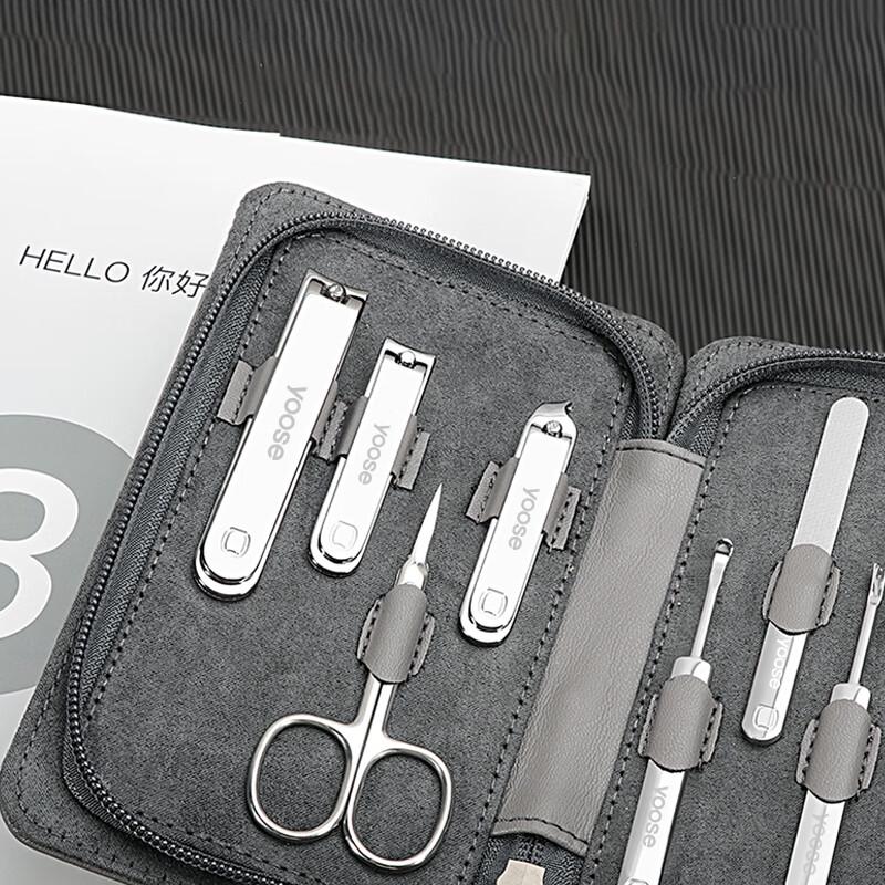 Portable 9-Piece Nail Care Set