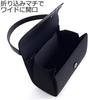 Aurora Black Formal Bag, Wide Gusset, Water-Repellent, Black, Suitable for Weddings, Funerals, Entrance Ceremonies, Graduations, and Other Ceremonies