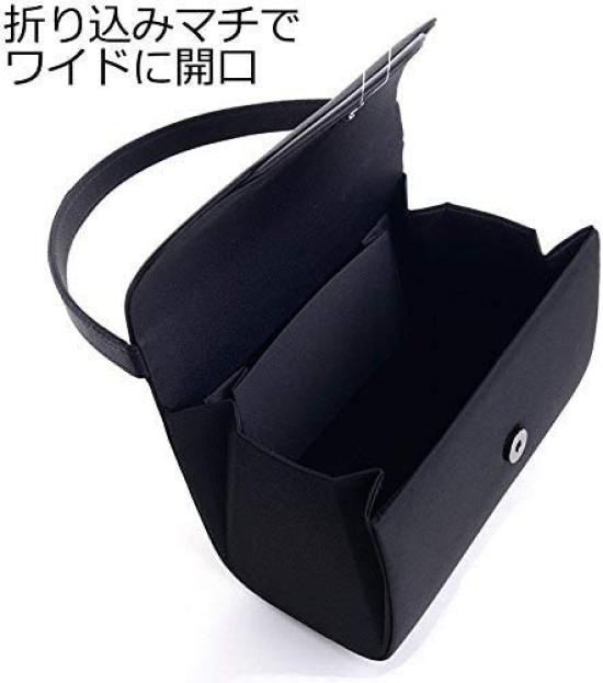 Aurora Black Formal Bag, Wide Gusset, Water-Repellent, Black, Suitable for Weddings, Funerals, Entrance Ceremonies, Graduations, and Other Ceremonies