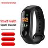 Newmine Bluetooth Smart Watch (CN Version)