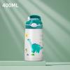 400ML 316 Stainless Steel Kids Vacuum Insulated Water Bottle Insulated Tumbler Cup Cartoon Thermal Mug Baby Duck Billed Straw