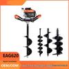 CNXIAOT Gasoline-Powered Earth Auger Drill CN Plug (adapter Included)