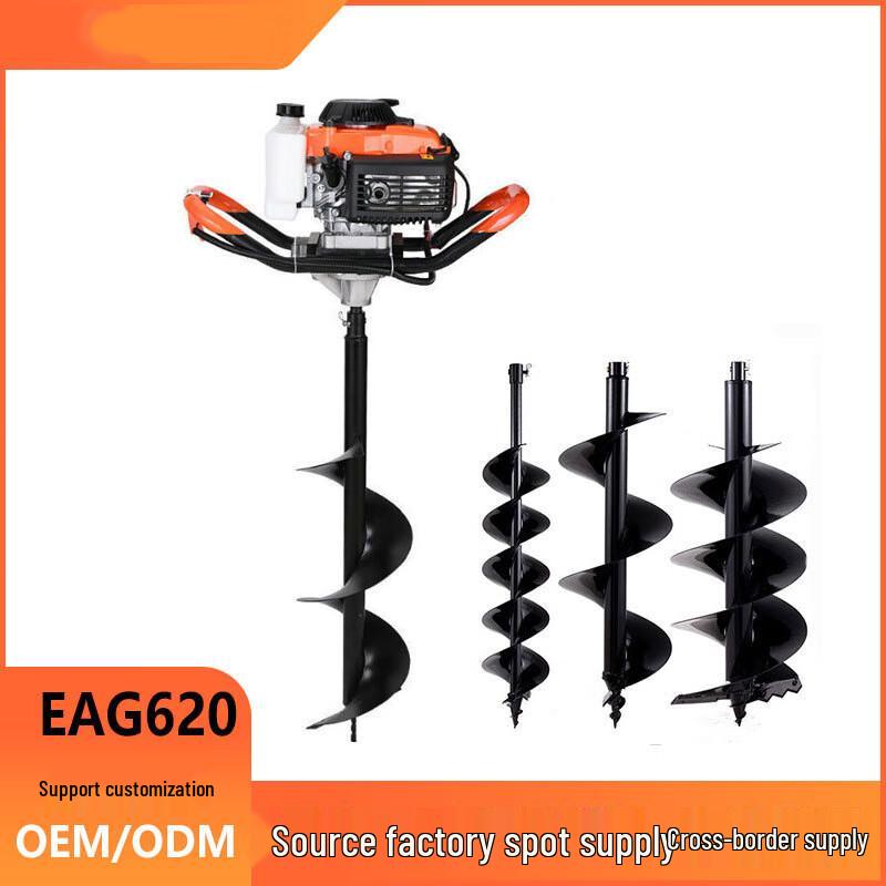 CNXIAOT Gasoline-Powered Earth Auger Drill CN plug (adapter included)